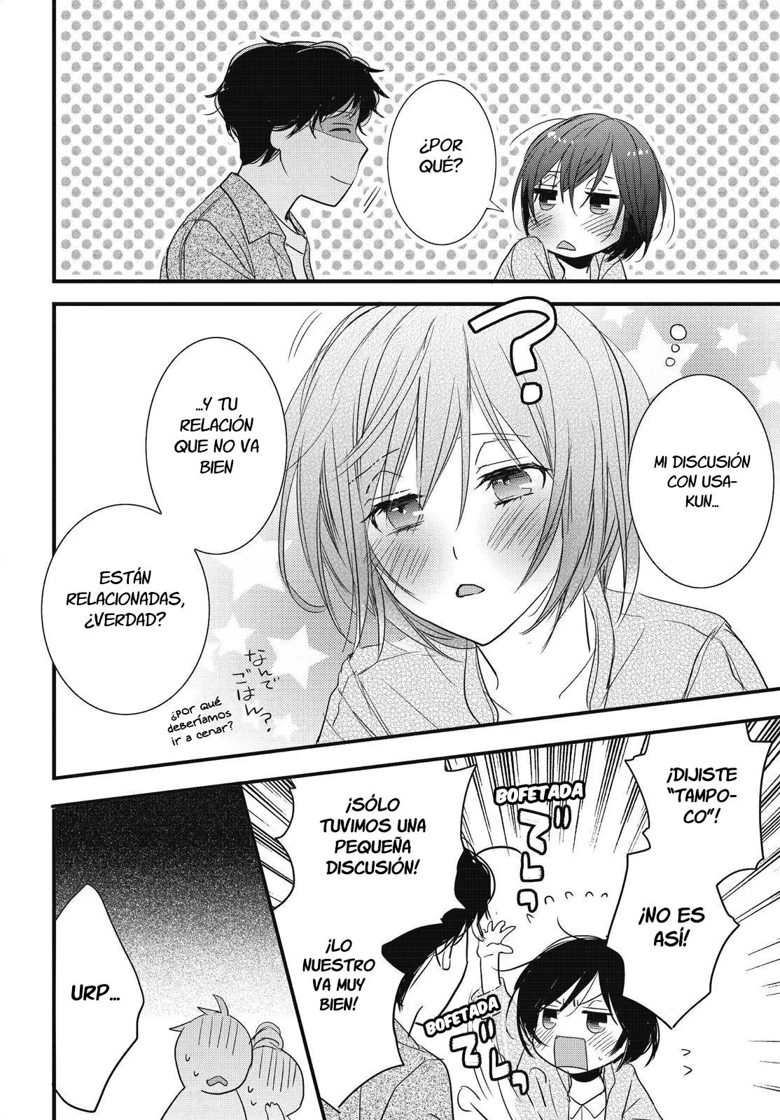 Bokura wa Minna Kawaisou (2010) - Capítulo 94 - Página 21 - LectorTMOo