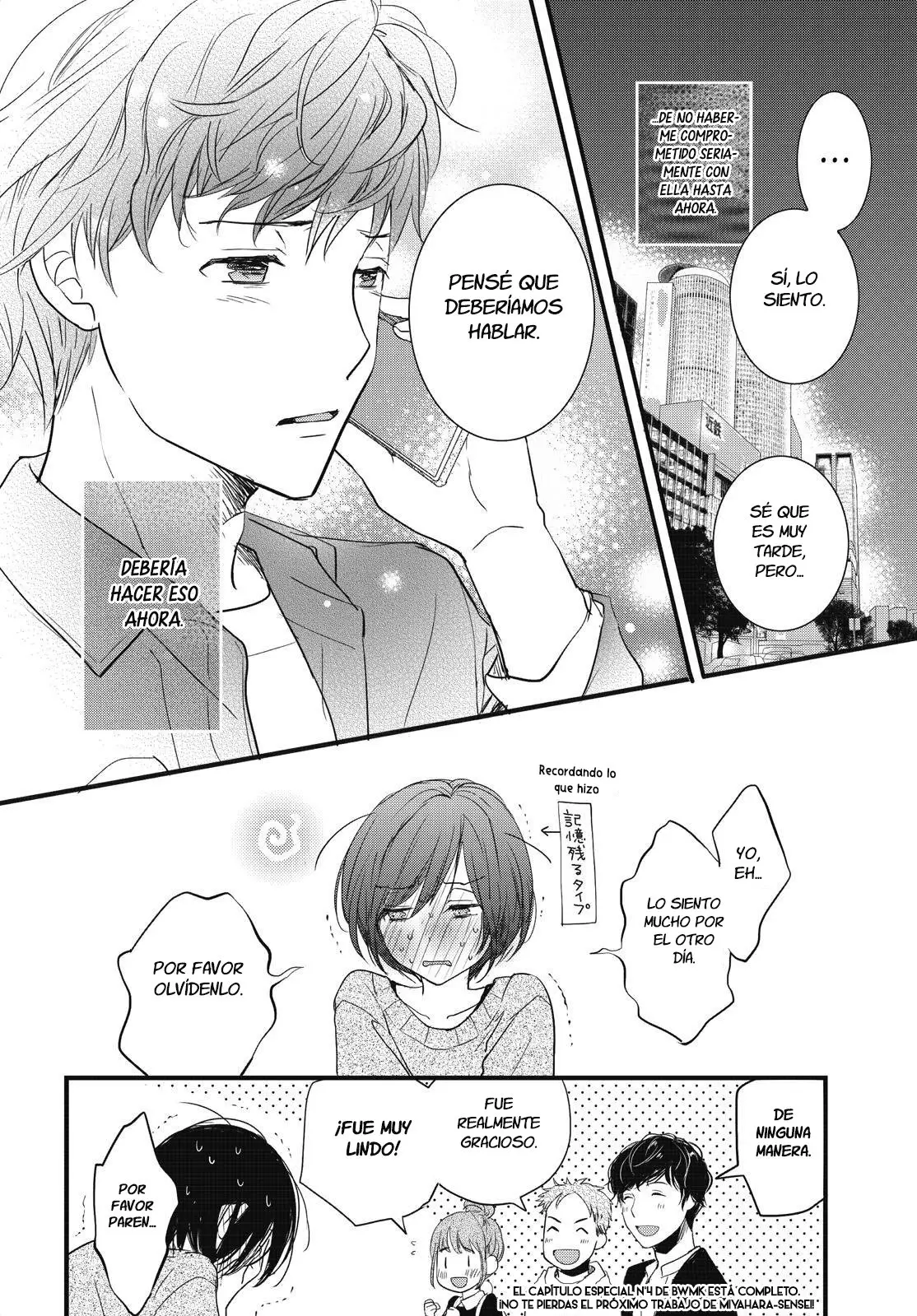Bokura wa Minna Kawaisou (2010) - Capítulo 94 - Página 27 - LectorTMOo
