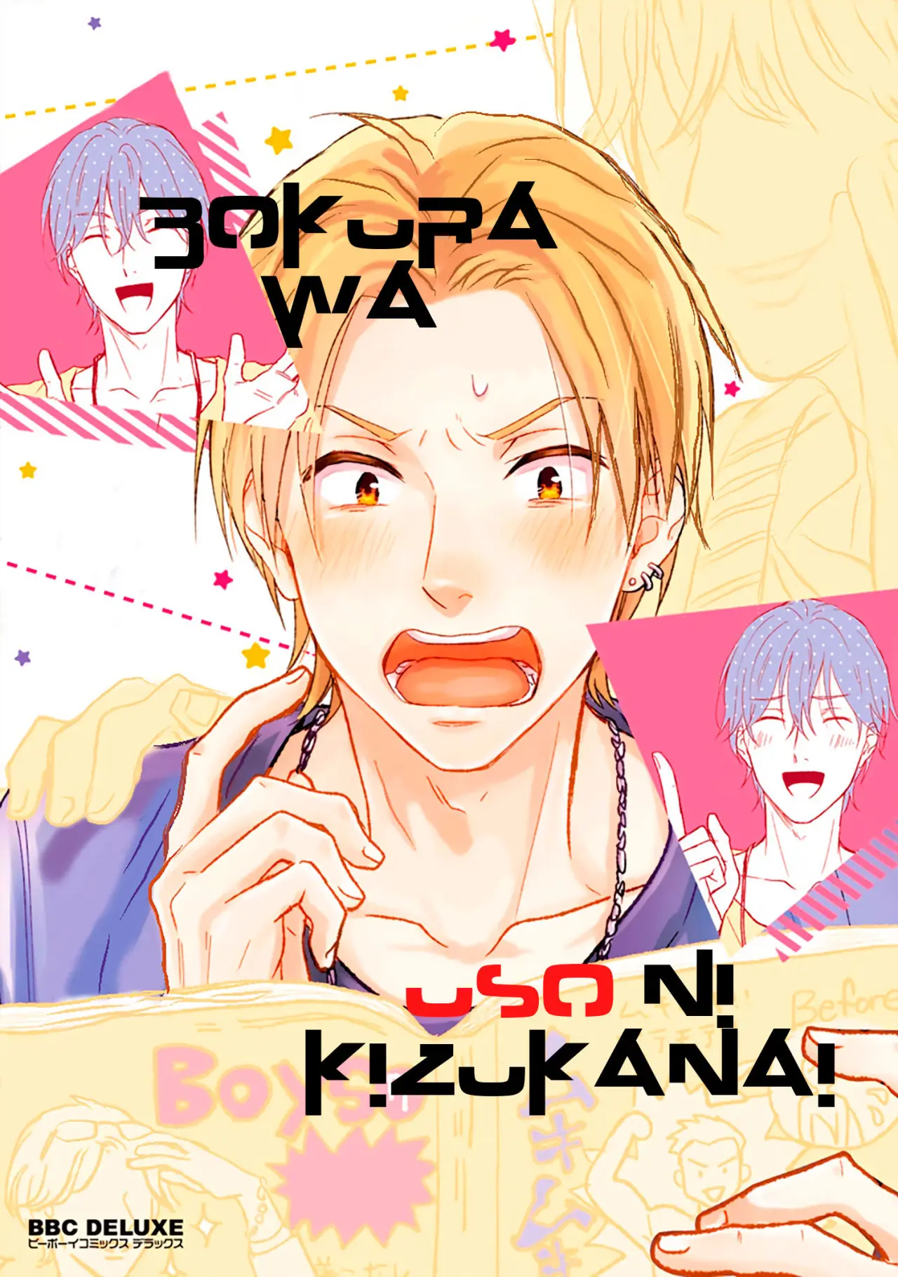 Bokura wa Nando mo Koi o suru (2016) - Capítulo 1 - Página 4 - LectorTMOo