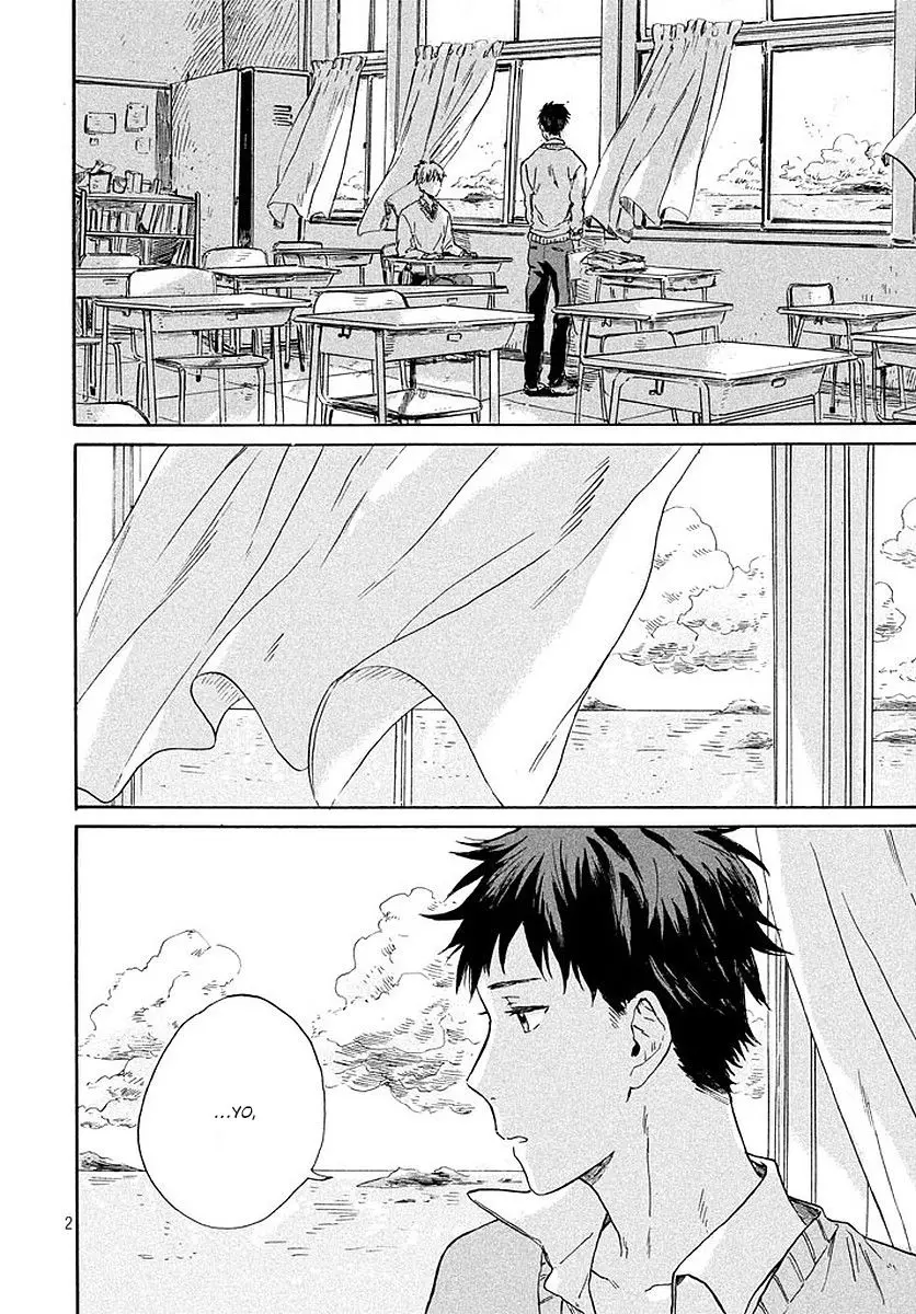 Bokura Wo Hedateru Ao To Shiru (2019) - Capítulo 1 - Página 5 - LectorTMOo