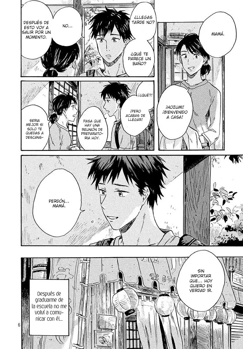 Bokura Wo Hedateru Ao To Shiru (2019) - Capítulo 1 - Página 9 - LectorTMOo