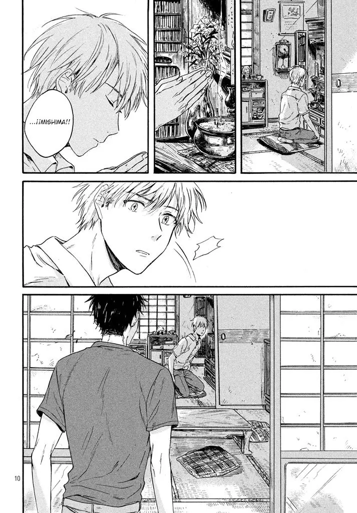 Bokura Wo Hedateru Ao To Shiru (2019) - Capítulo 2 - Página 13 - LectorTMOo