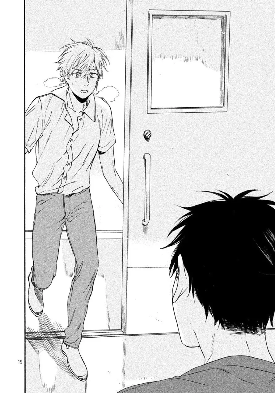Bokura Wo Hedateru Ao To Shiru (2019) - Capítulo 3 - Página 20 - LectorTMOo