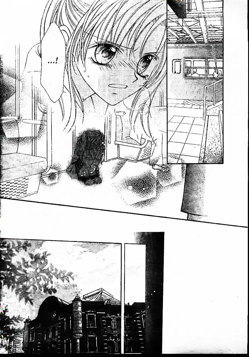Bokutachi no Tabi (2016) - Capítulo 1 - Página 27 - LectorTMOo