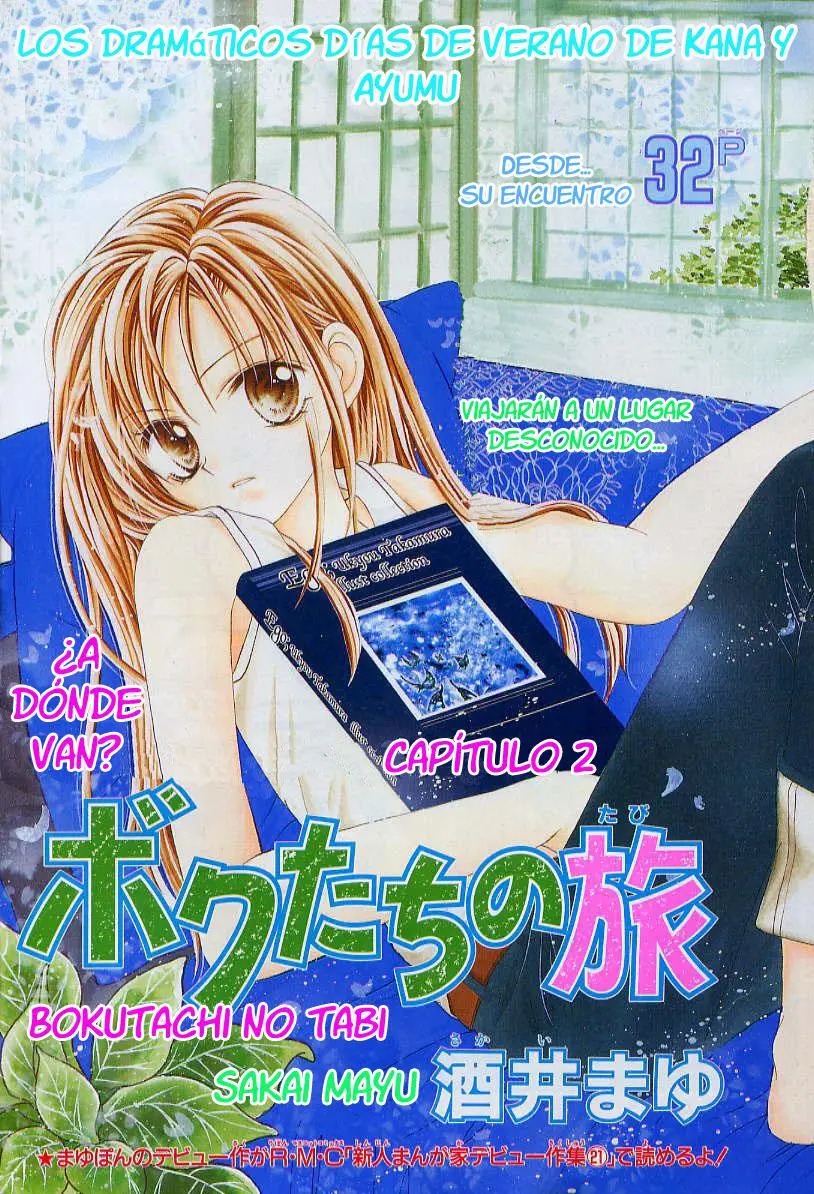 Bokutachi no Tabi (2016) - Capítulo 2 - Página 1 - LectorTMOo
