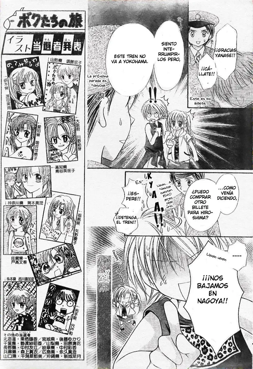 Bokutachi no Tabi (2016) - Capítulo 2 - Página 6 - LectorTMOo