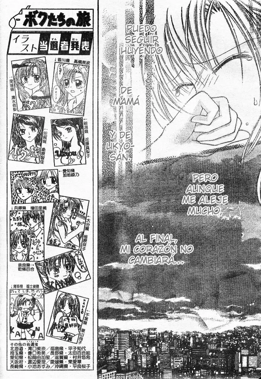 Bokutachi no Tabi (2016) - Capítulo 3 - Página 7 - LectorTMOo