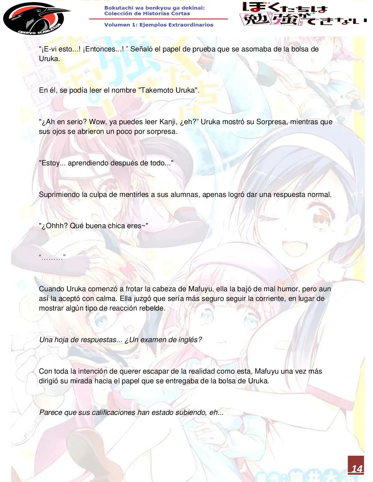 Bokutachi wa Benkyou ga Dekinai – Short Story (2019) - Capítulo 1 - Página 16 - LectorTMOo