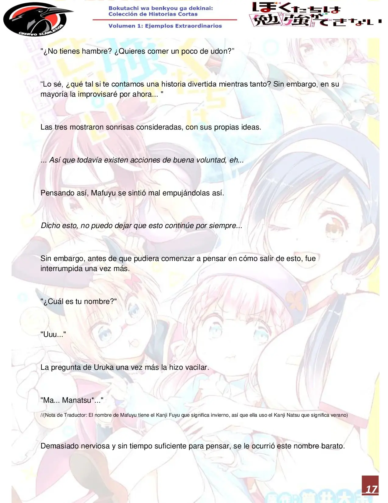 Bokutachi wa Benkyou ga Dekinai – Short Story (2019) - Capítulo 1 - Página 19 - LectorTMOo