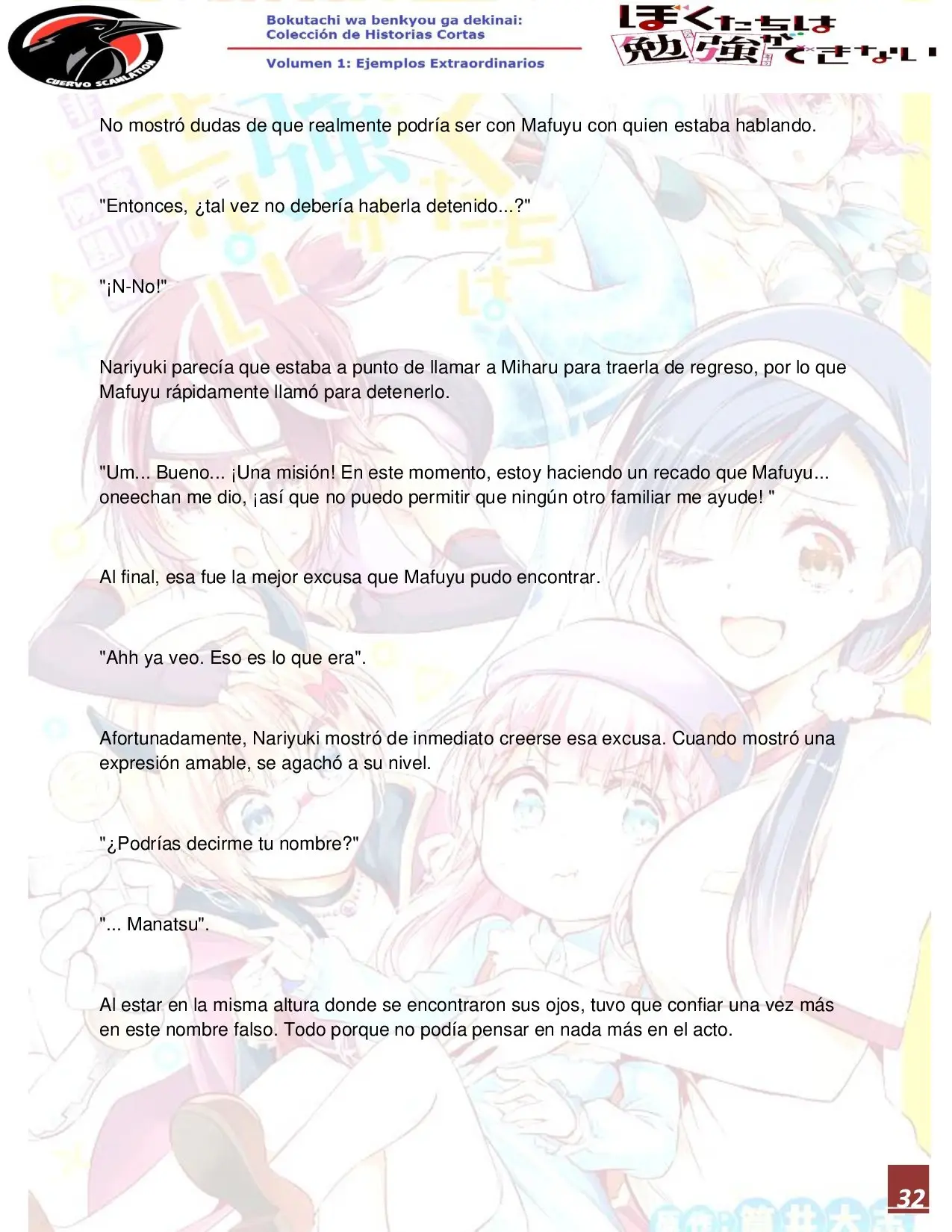 Bokutachi wa Benkyou ga Dekinai – Short Story (2019) - Capítulo 1 - Página 34 - LectorTMOo