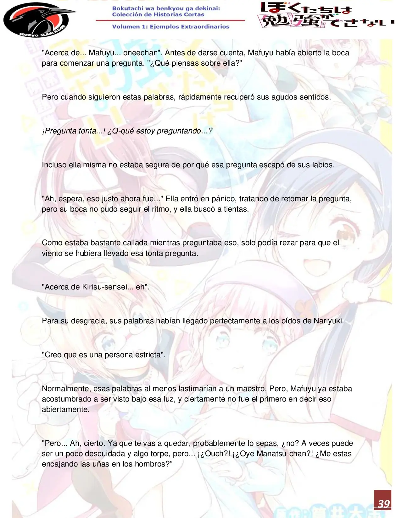 Bokutachi wa Benkyou ga Dekinai – Short Story (2019) - Capítulo 1 - Página 41 - LectorTMOo