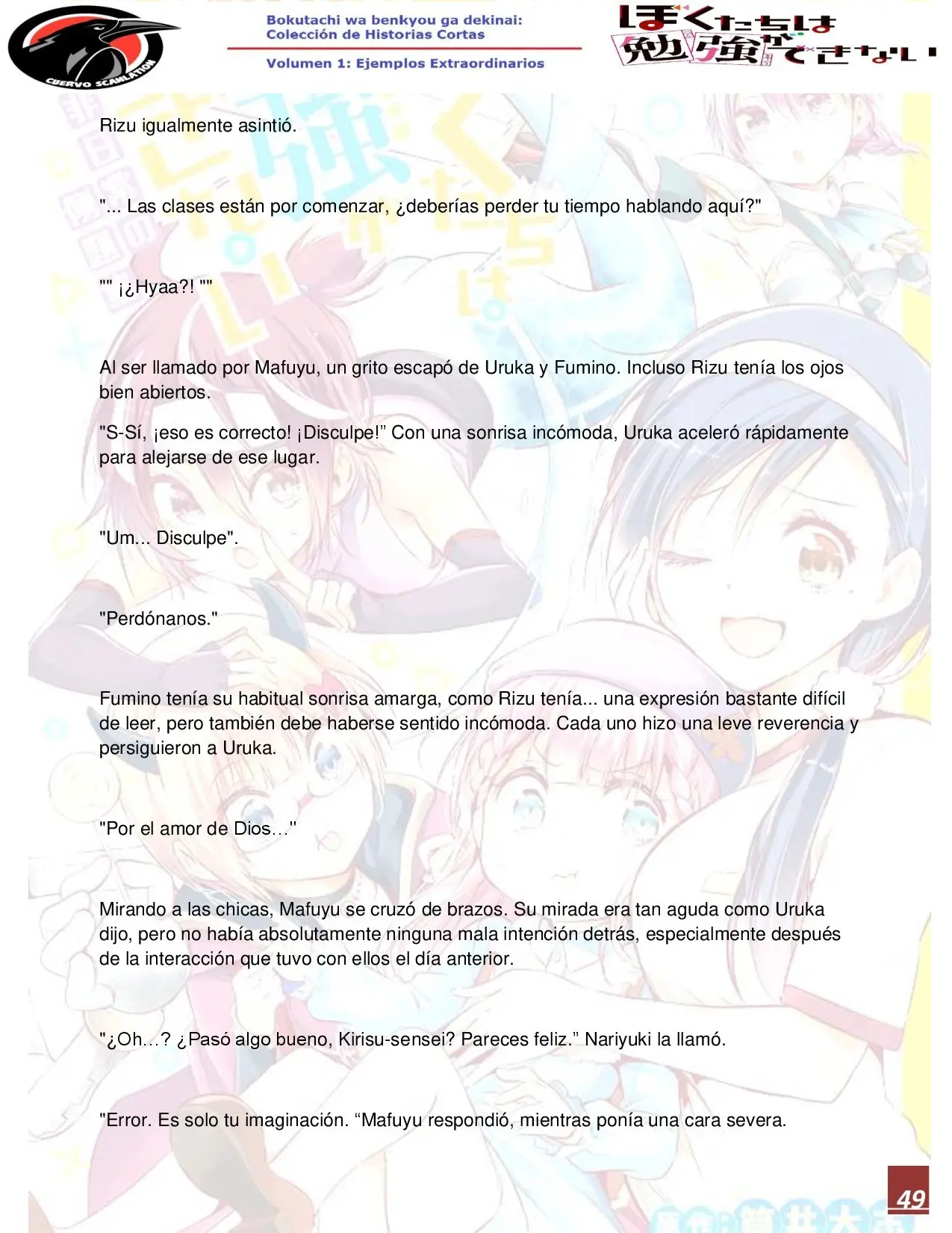 Bokutachi wa Benkyou ga Dekinai – Short Story (2019) - Capítulo 1 - Página 51 - LectorTMOo