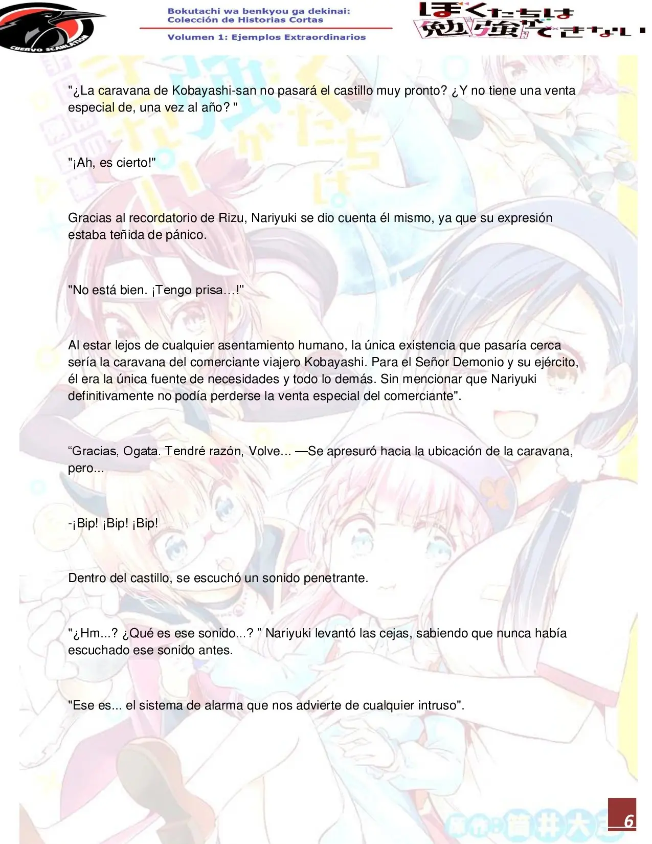 Bokutachi wa Benkyou ga Dekinai – Short Story (2019) - Capítulo 2 - Página 8 - LectorTMOo