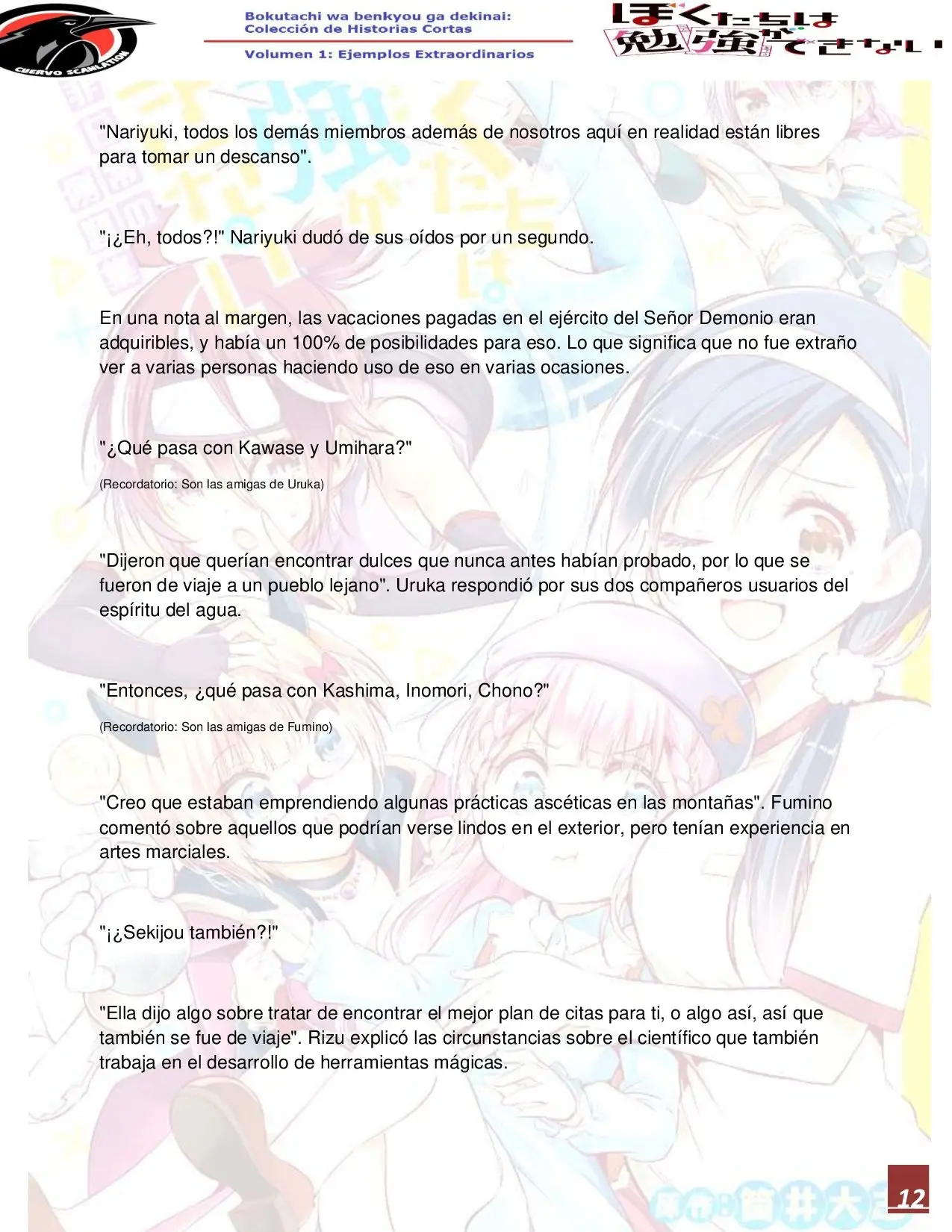 Bokutachi wa Benkyou ga Dekinai – Short Story (2019) - Capítulo 2 - Página 14 - LectorTMOo