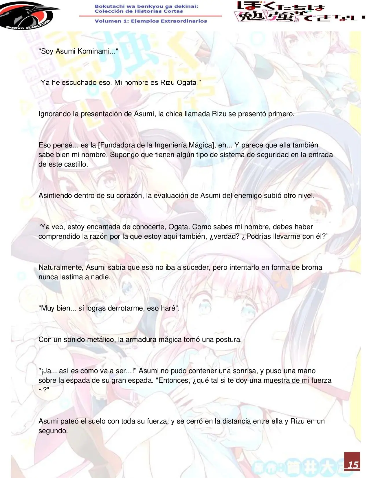 Bokutachi wa Benkyou ga Dekinai – Short Story (2019) - Capítulo 2 - Página 17 - LectorTMOo