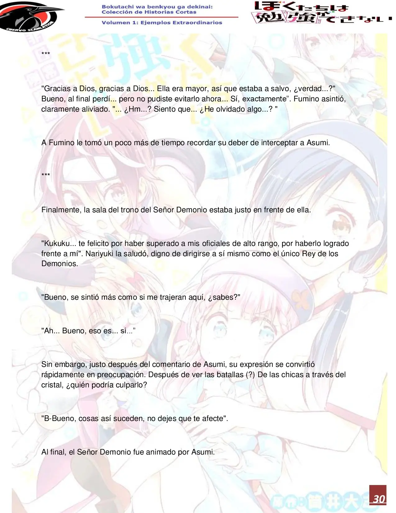 Bokutachi wa Benkyou ga Dekinai – Short Story (2019) - Capítulo 2 - Página 32 - LectorTMOo