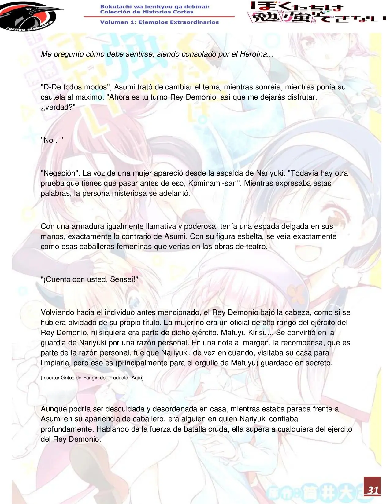 Bokutachi wa Benkyou ga Dekinai – Short Story (2019) - Capítulo 2 - Página 33 - LectorTMOo