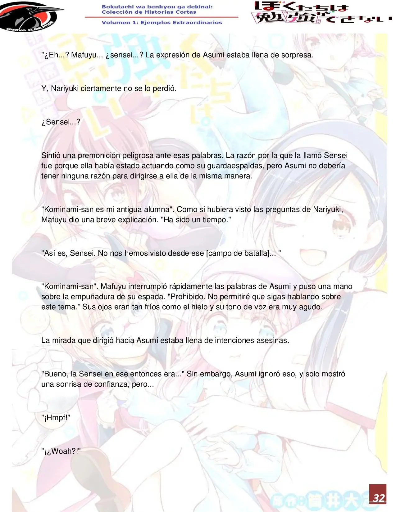 Bokutachi wa Benkyou ga Dekinai – Short Story (2019) - Capítulo 2 - Página 34 - LectorTMOo