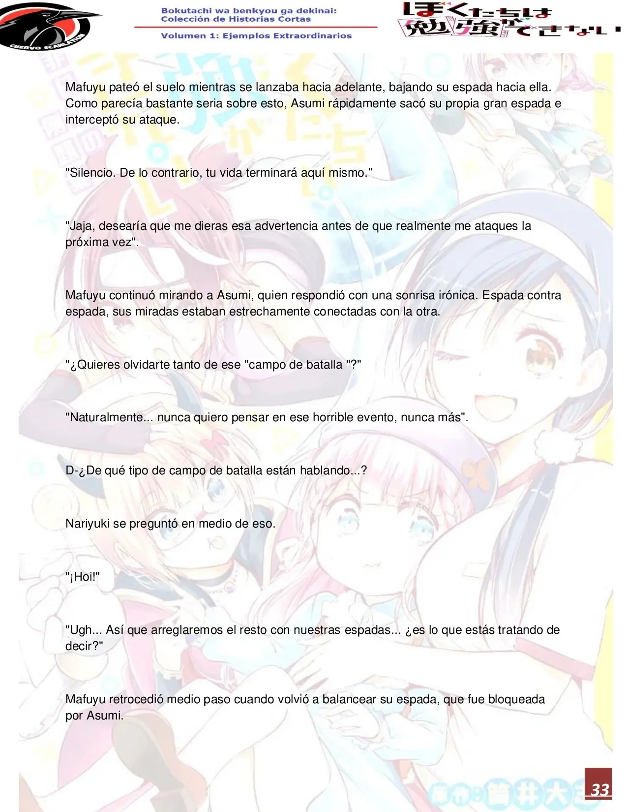 Bokutachi wa Benkyou ga Dekinai – Short Story (2019) - Capítulo 2 - Página 35 - LectorTMOo