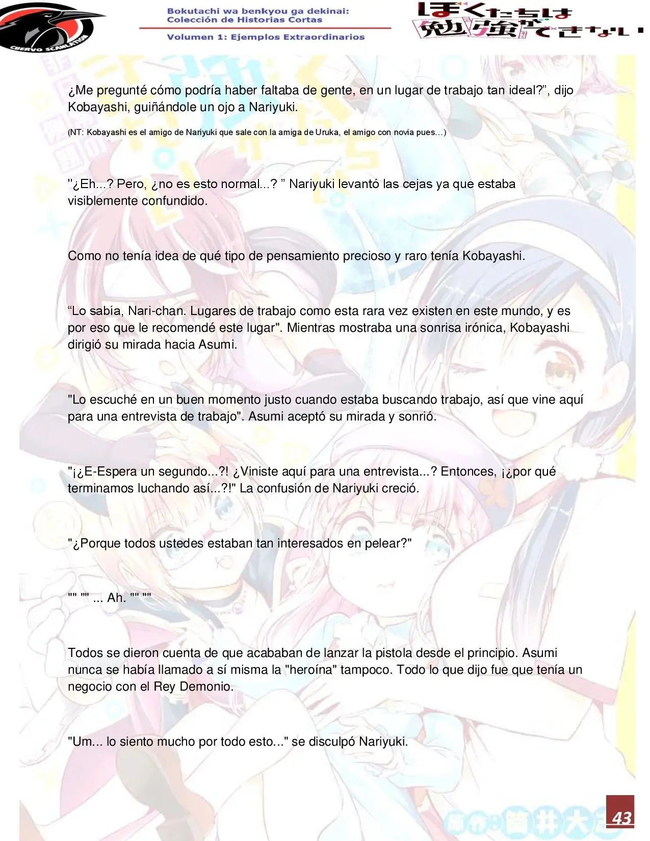 Bokutachi wa Benkyou ga Dekinai – Short Story (2019) - Capítulo 2 - Página 45 - LectorTMOo