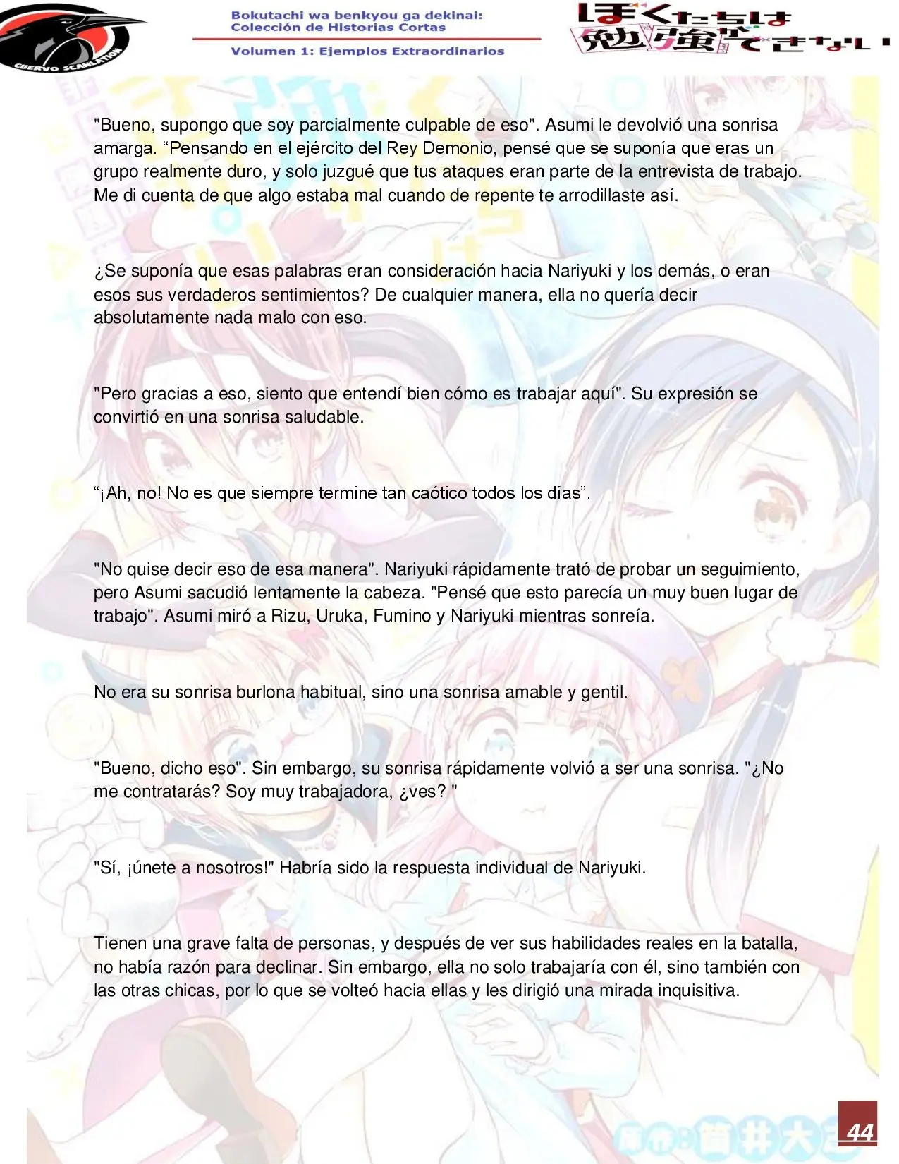 Bokutachi wa Benkyou ga Dekinai – Short Story (2019) - Capítulo 2 - Página 46 - LectorTMOo