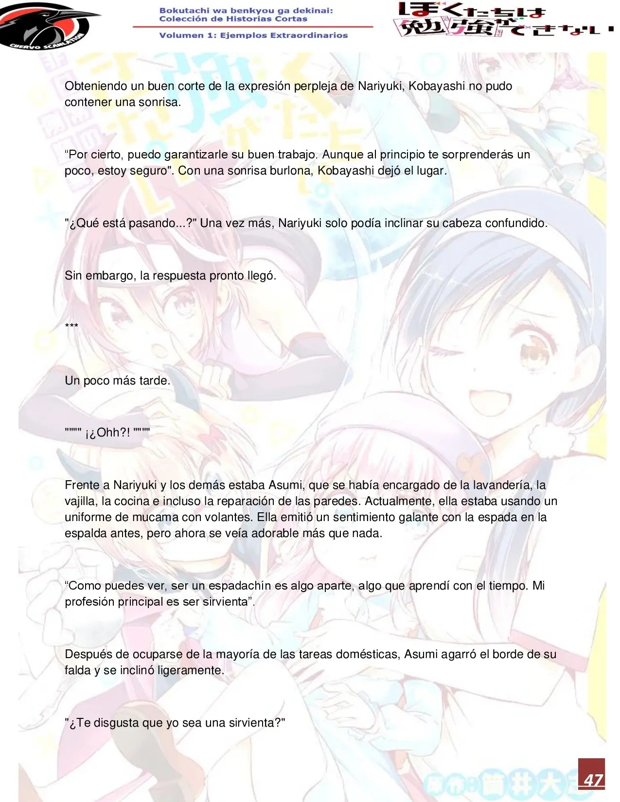 Bokutachi wa Benkyou ga Dekinai – Short Story (2019) - Capítulo 2 - Página 49 - LectorTMOo