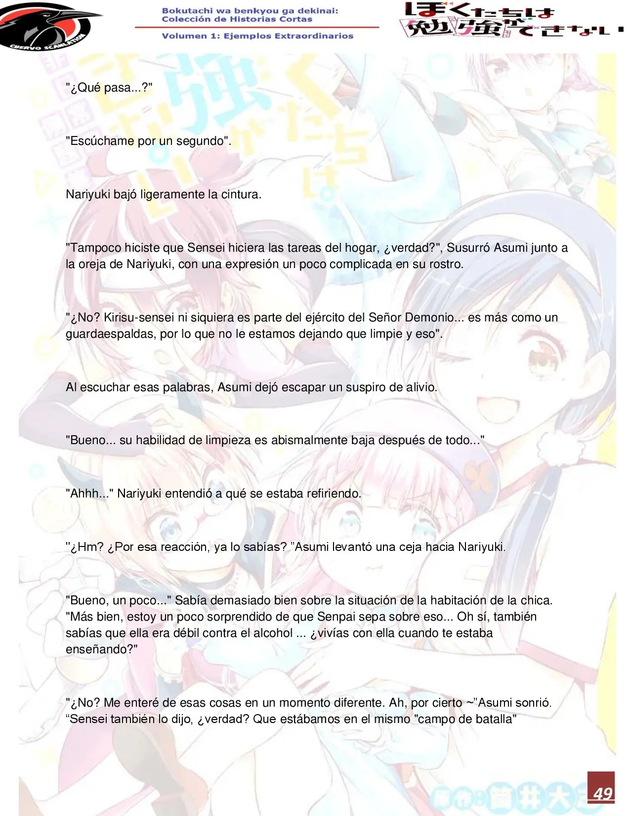 Bokutachi wa Benkyou ga Dekinai – Short Story (2019) - Capítulo 2 - Página 51 - LectorTMOo