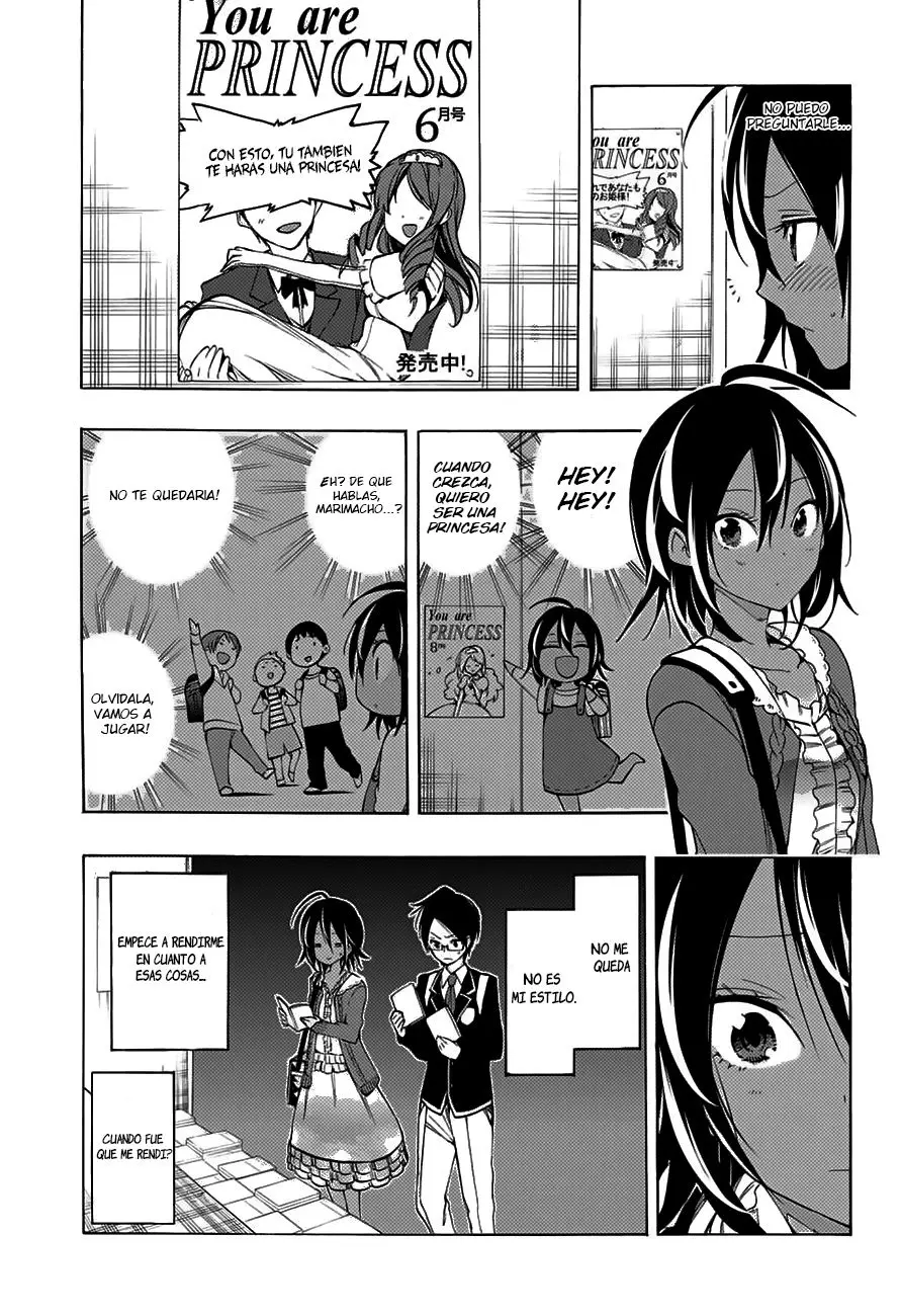 Bokutachi wa Benkyou ga Dekinai (2017) - Capítulo 10 - Página 10 - LectorTMOo
