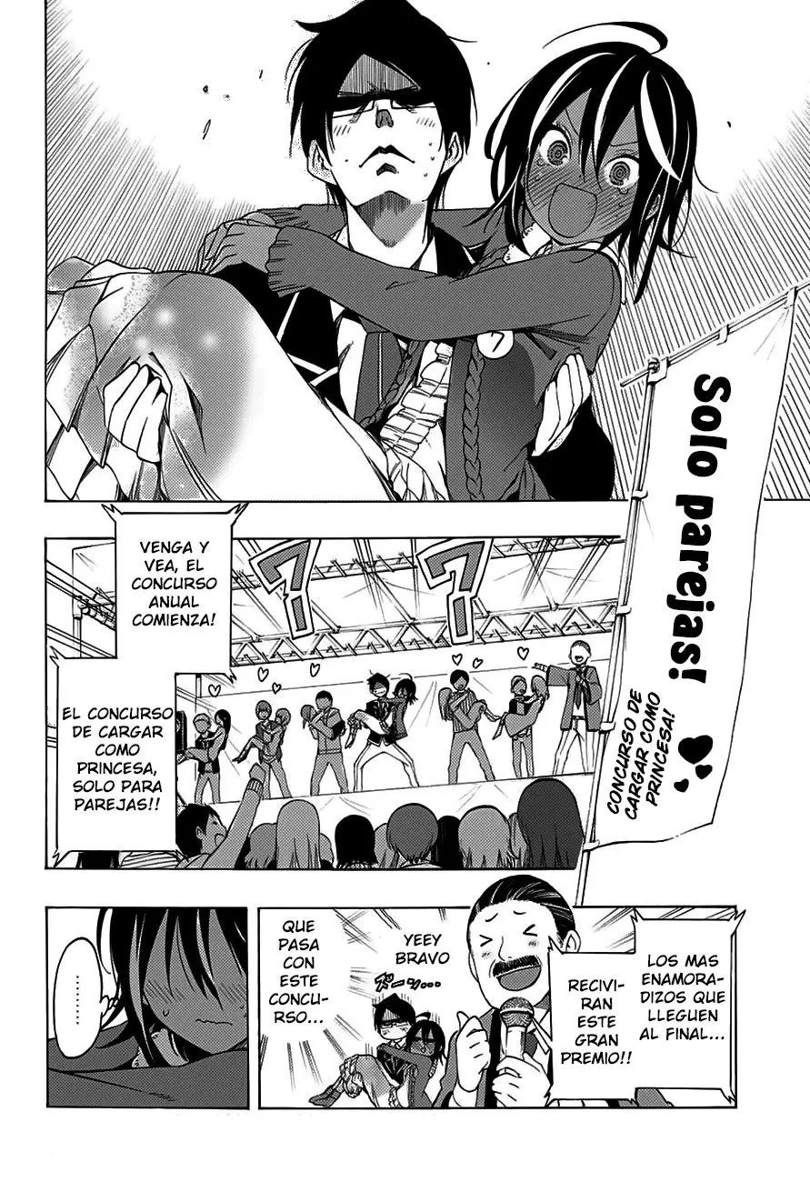 Bokutachi wa Benkyou ga Dekinai (2017) - Capítulo 10 - Página 15 - LectorTMOo