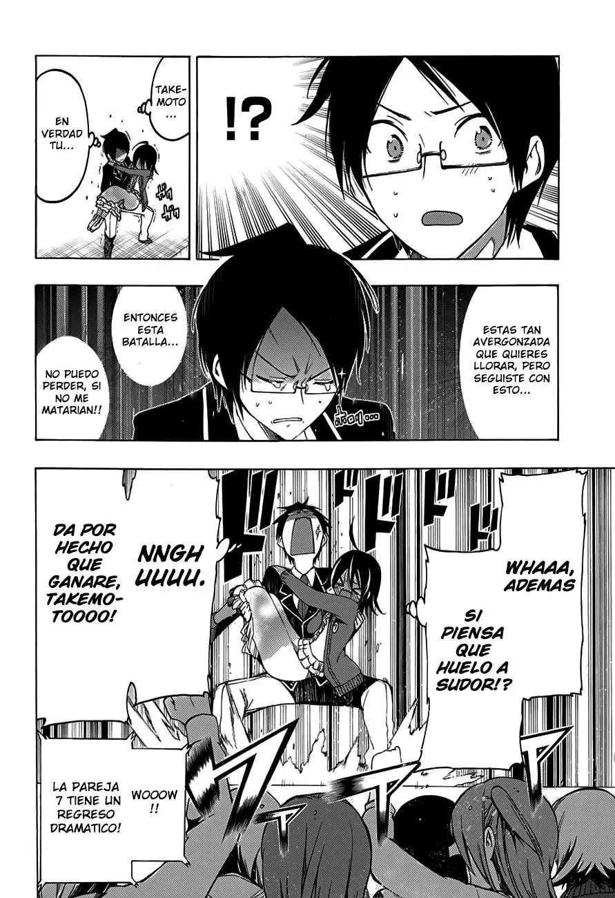 Bokutachi wa Benkyou ga Dekinai (2017) - Capítulo 10 - Página 17 - LectorTMOo