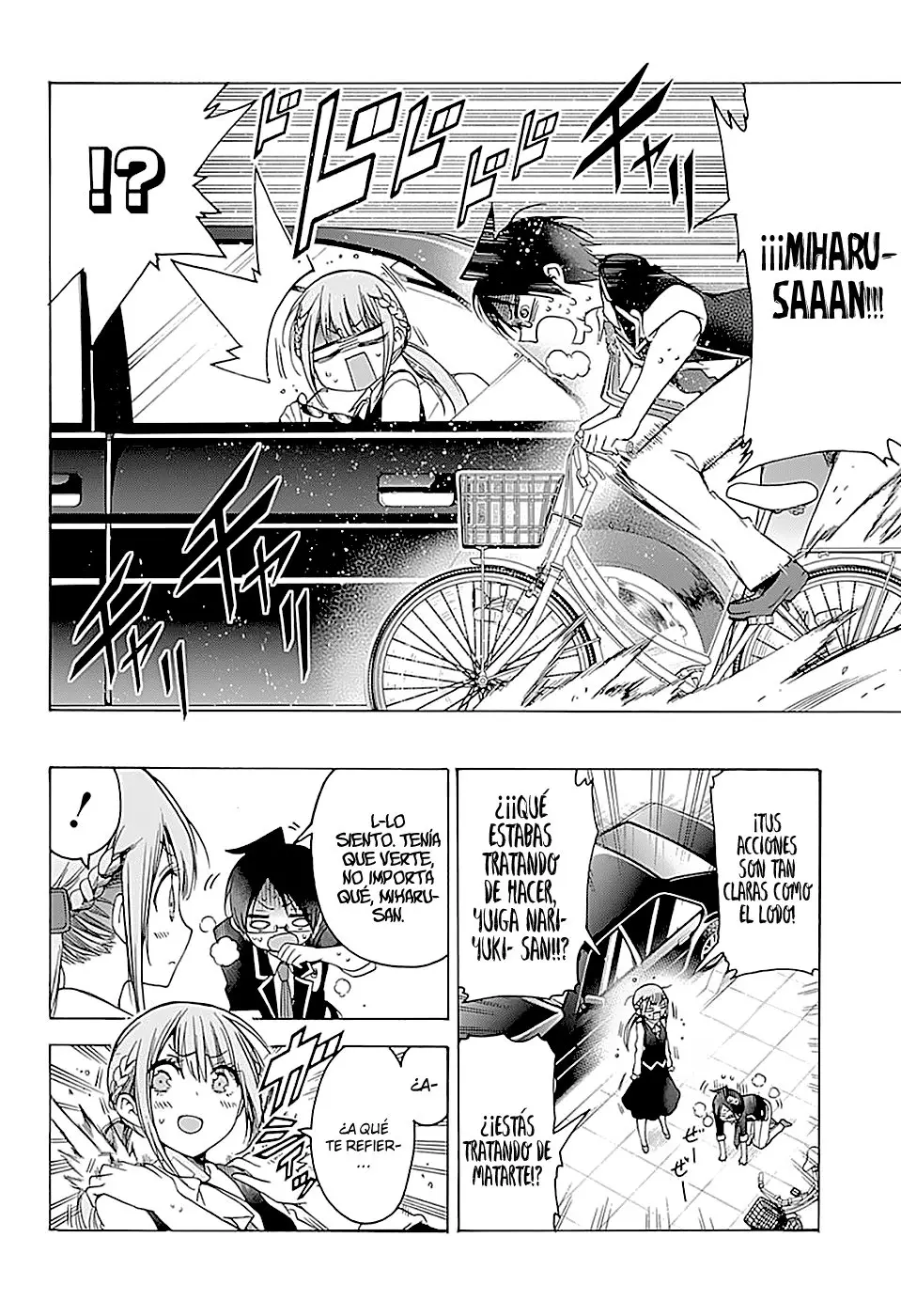 Bokutachi wa Benkyou ga Dekinai (2017) - Capítulo 101 - Página 18 - LectorTMOo