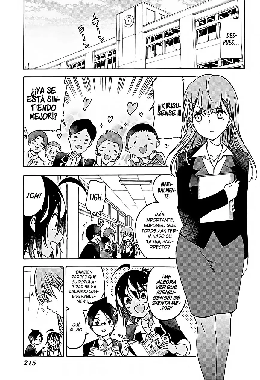 Bokutachi wa Benkyou ga Dekinai (2017) - Capítulo 102 - Página 19 - LectorTMOo