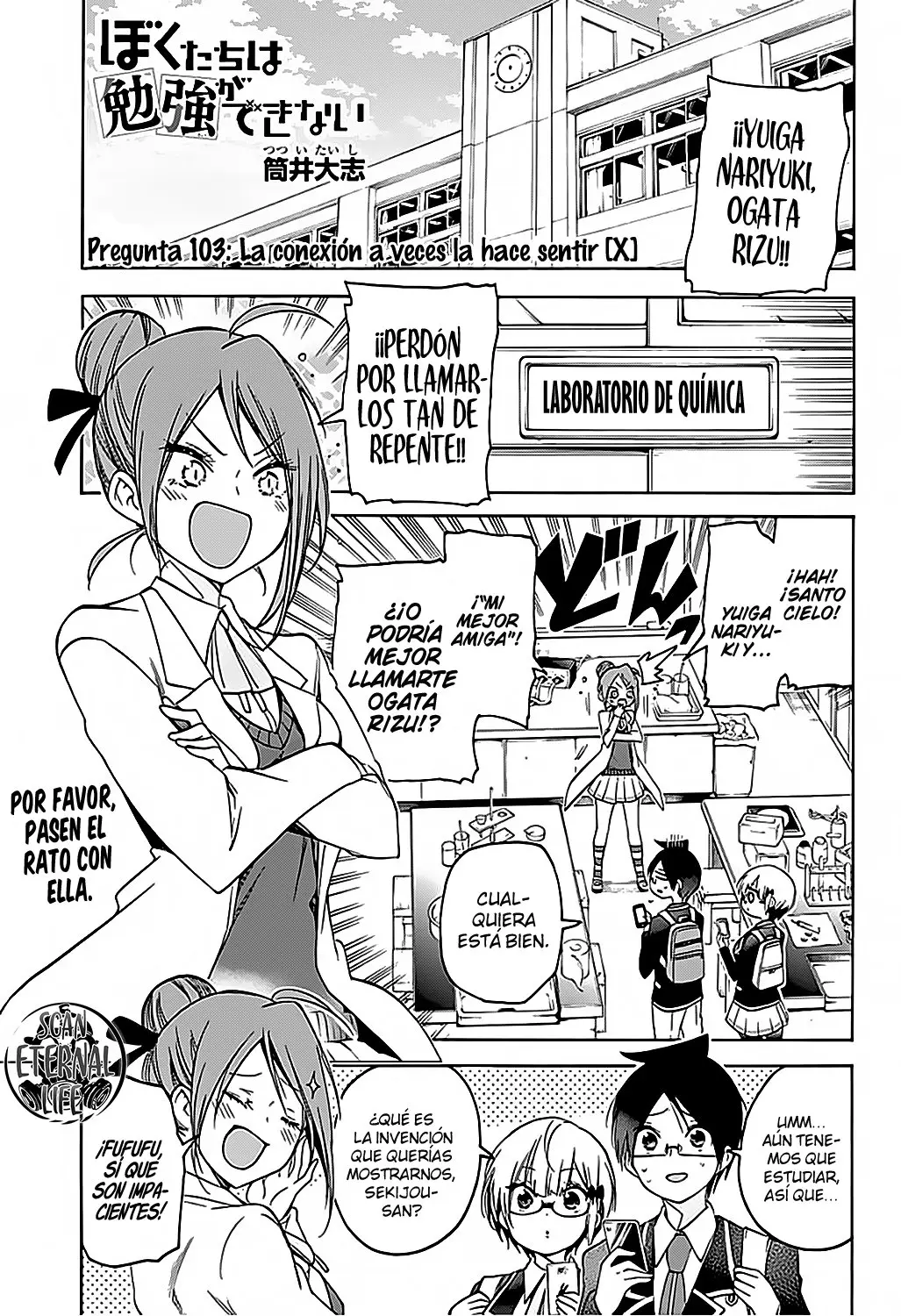 Bokutachi wa Benkyou ga Dekinai (2017) - Capítulo 103 - Página 2 - LectorTMOo