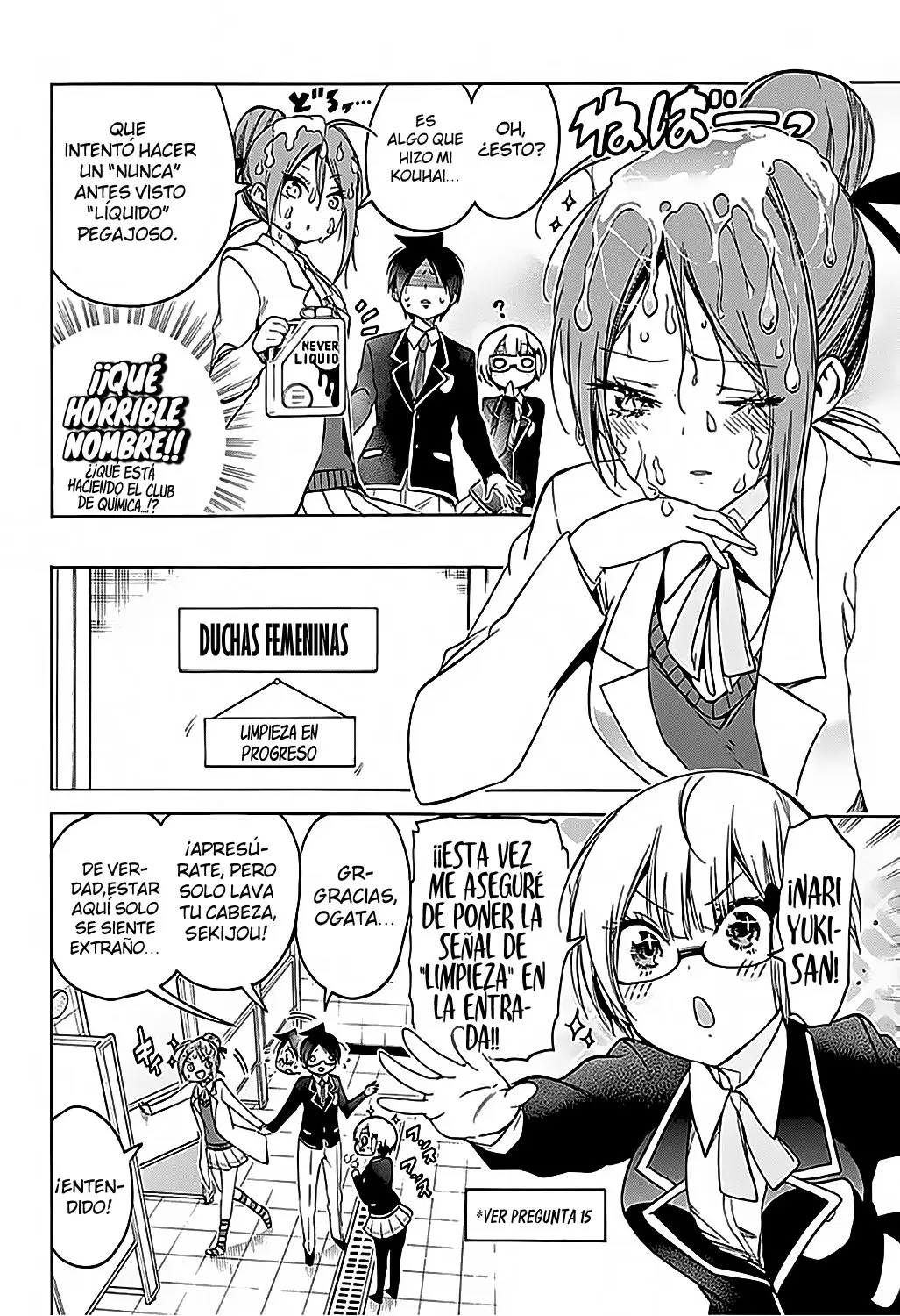 Bokutachi wa Benkyou ga Dekinai (2017) - Capítulo 103 - Página 7 - LectorTMOo