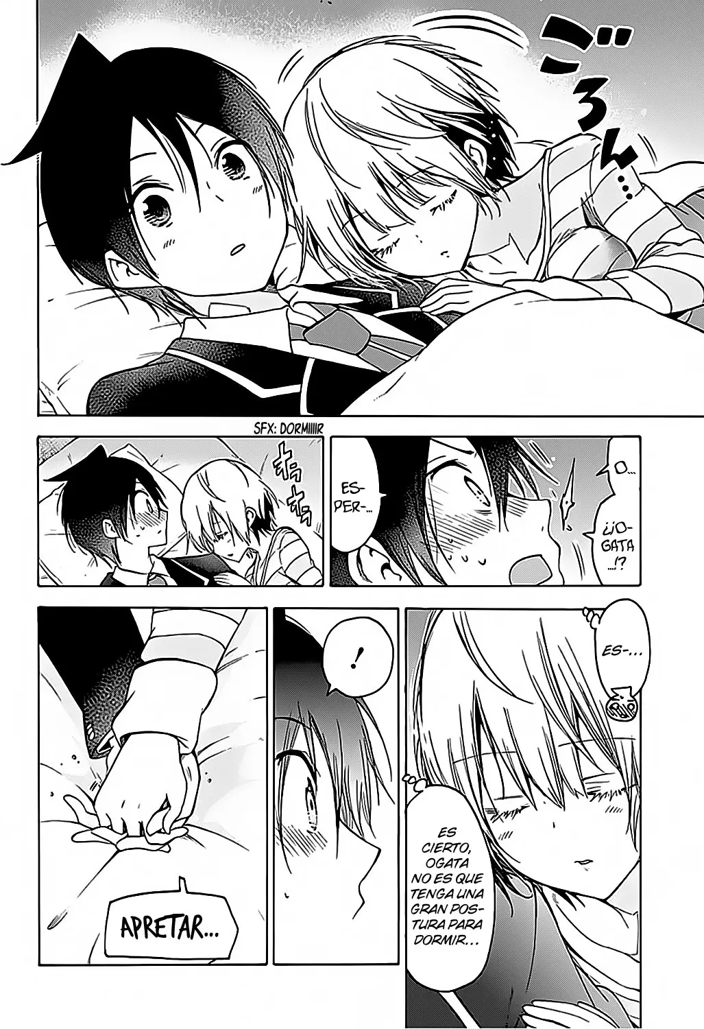 Bokutachi wa Benkyou ga Dekinai (2017) - Capítulo 103 - Página 17 - LectorTMOo