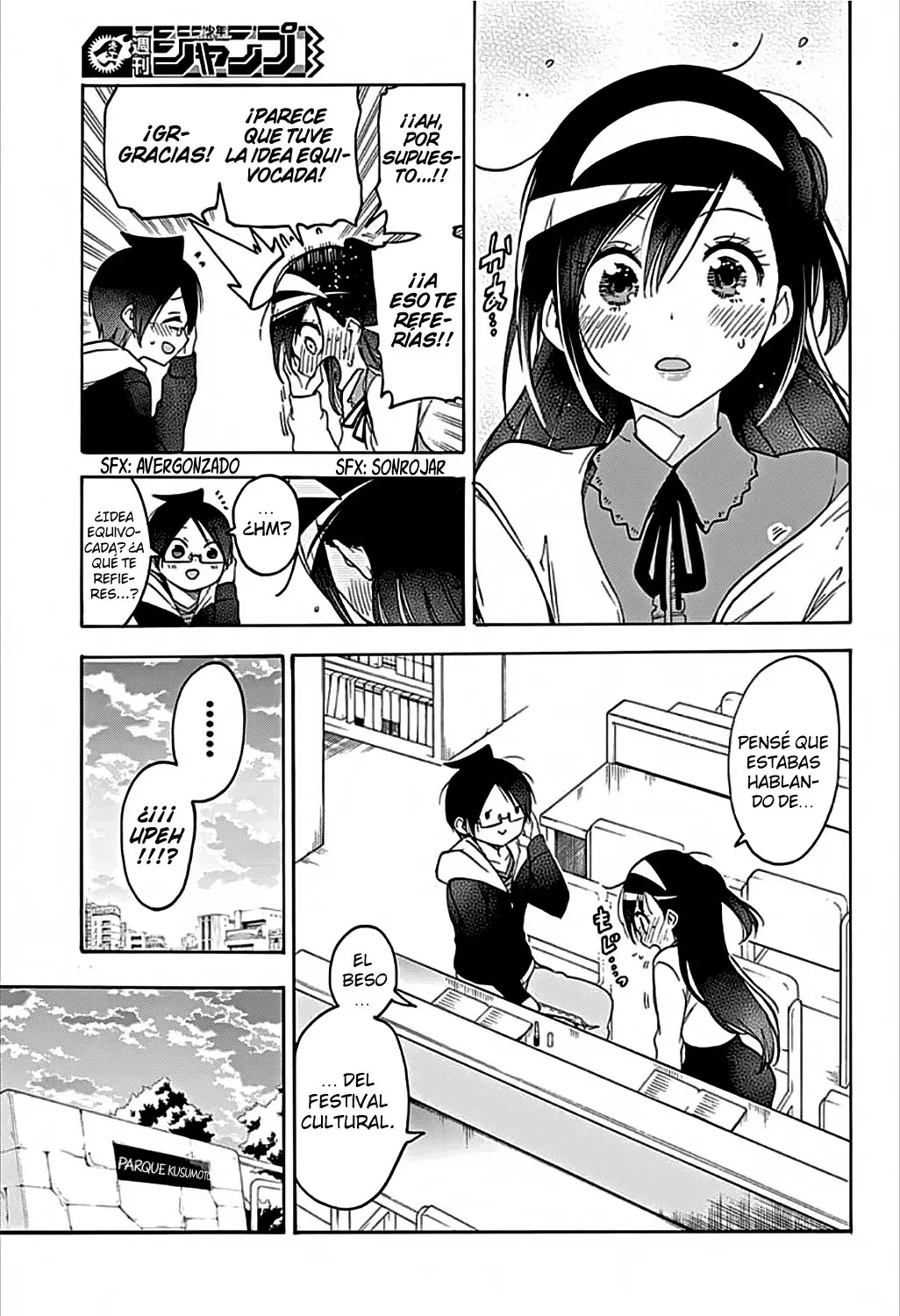 Bokutachi wa Benkyou ga Dekinai (2017) - Capítulo 104 - Página 18 - LectorTMOo