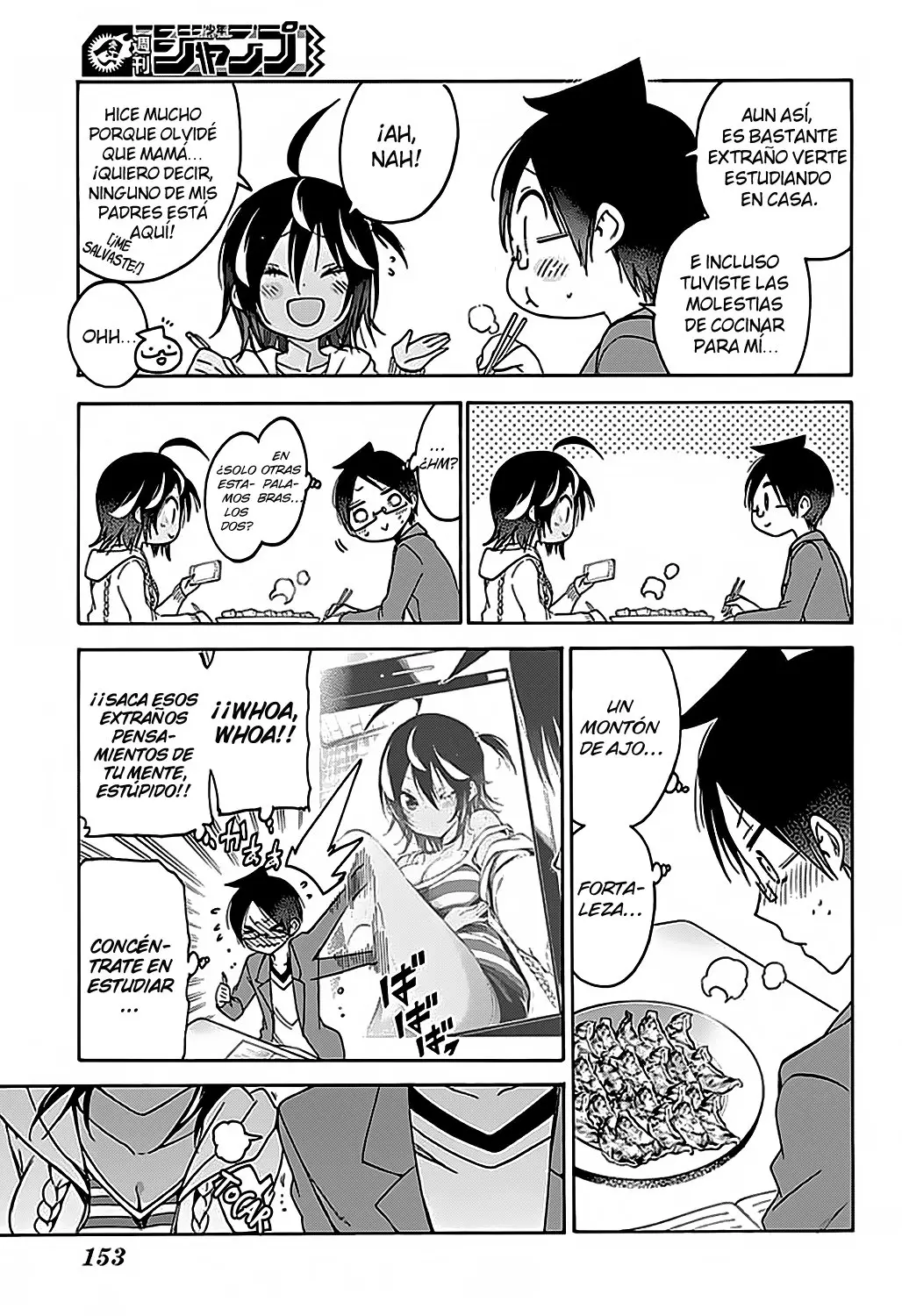 Bokutachi wa Benkyou ga Dekinai (2017) - Capítulo 105 - Página 10 - LectorTMOo
