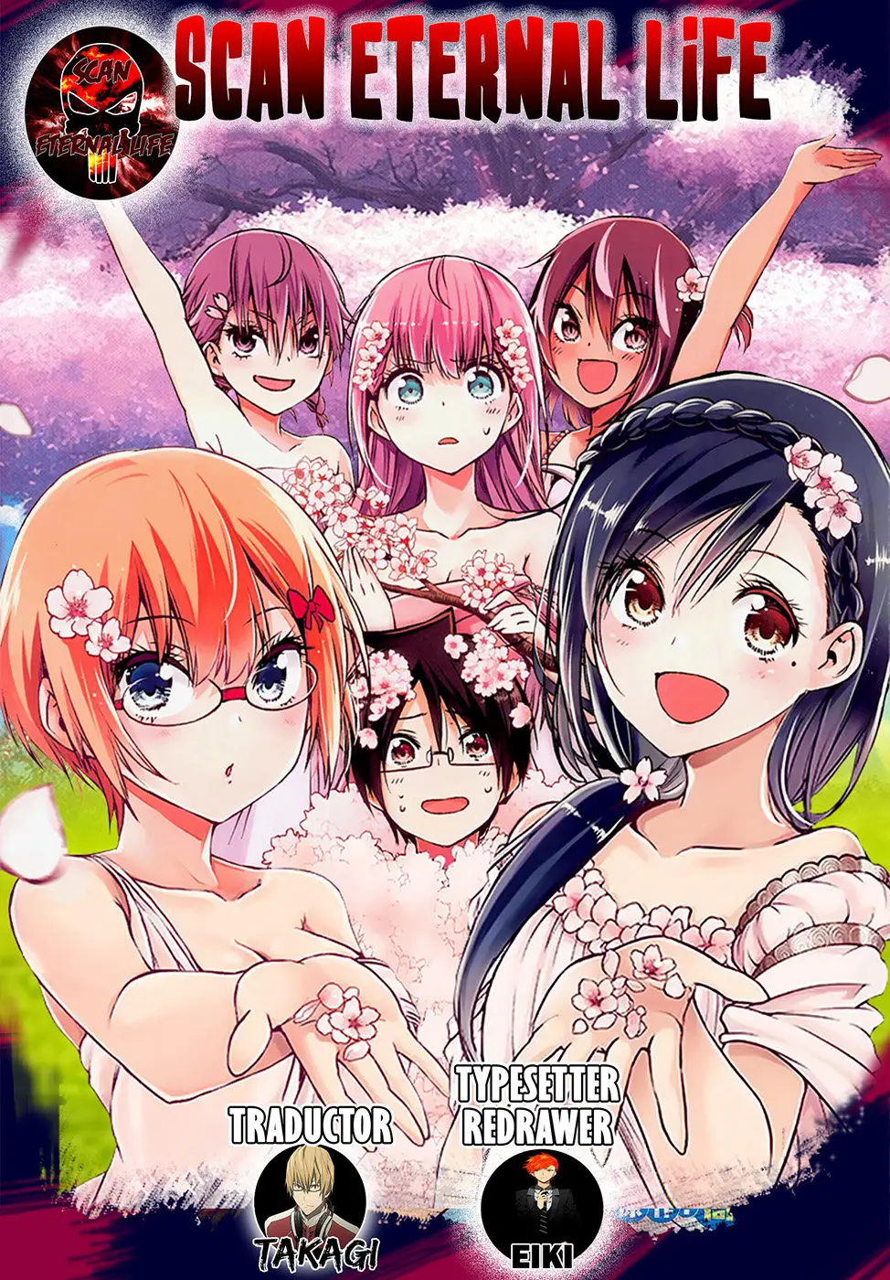 Bokutachi wa Benkyou ga Dekinai (2017) - Capítulo 106 - Página 1 - LectorTMOo