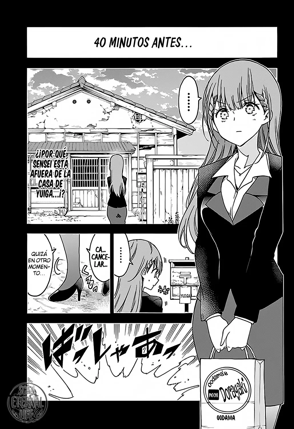 Bokutachi wa Benkyou ga Dekinai (2017) - Capítulo 106 - Página 4 - LectorTMOo