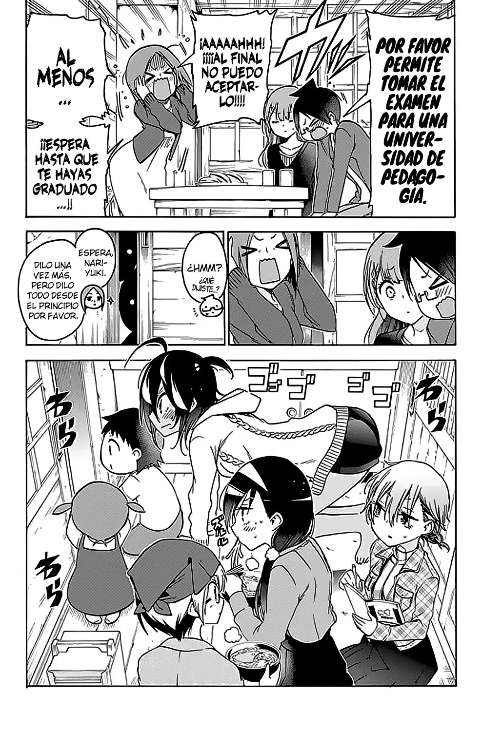 Bokutachi wa Benkyou ga Dekinai (2017) - Capítulo 106 - Página 13 - LectorTMOo