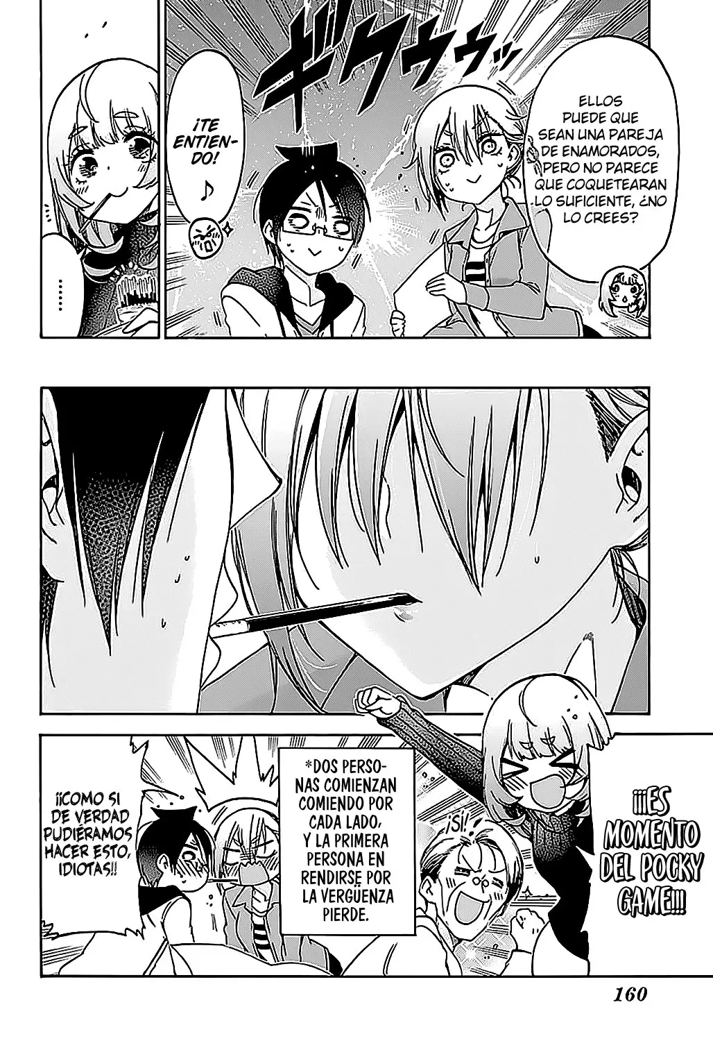 Bokutachi wa Benkyou ga Dekinai (2017) - Capítulo 107 - Página 13 - LectorTMOo