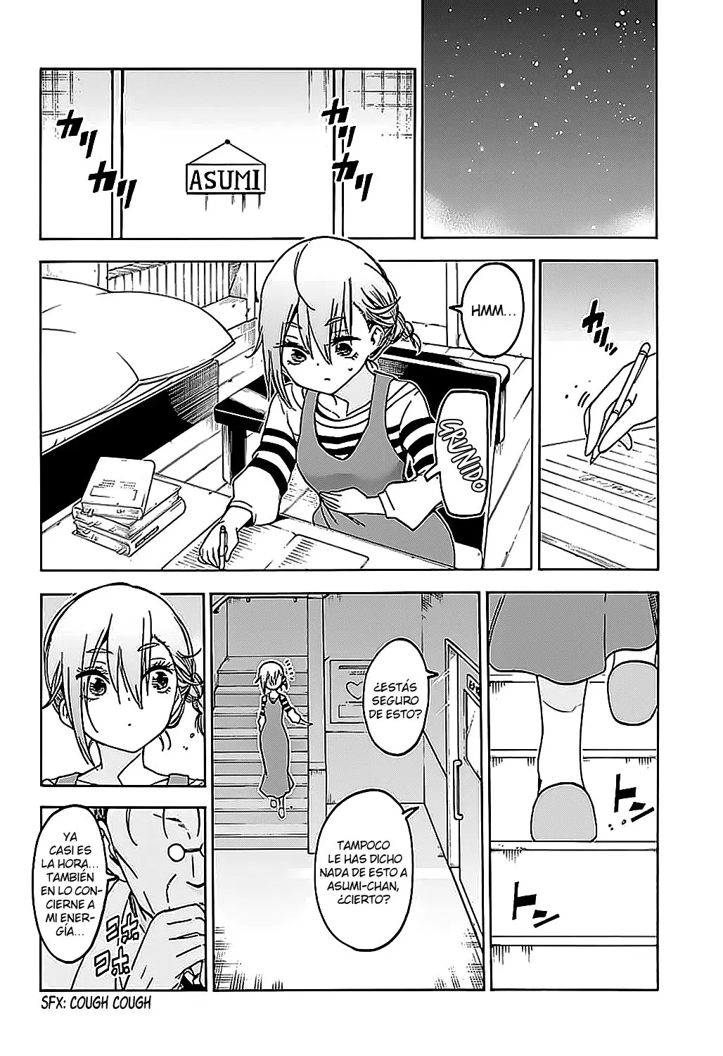 Bokutachi wa Benkyou ga Dekinai (2017) - Capítulo 107 - Página 19 - LectorTMOo
