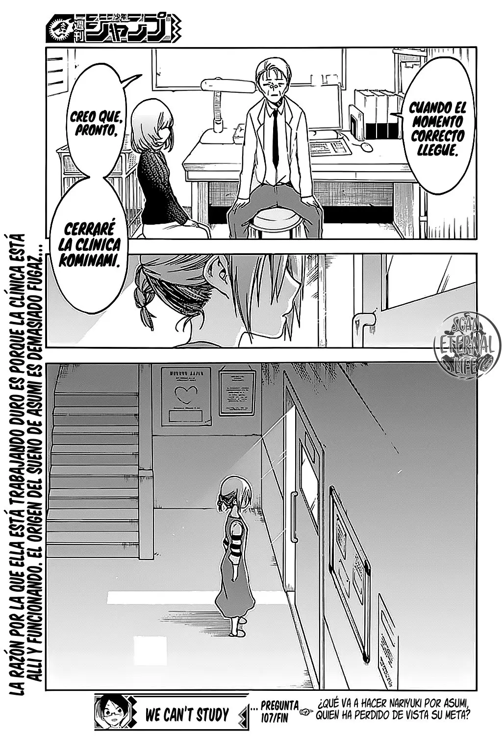Bokutachi wa Benkyou ga Dekinai (2017) - Capítulo 107 - Página 20 - LectorTMOo