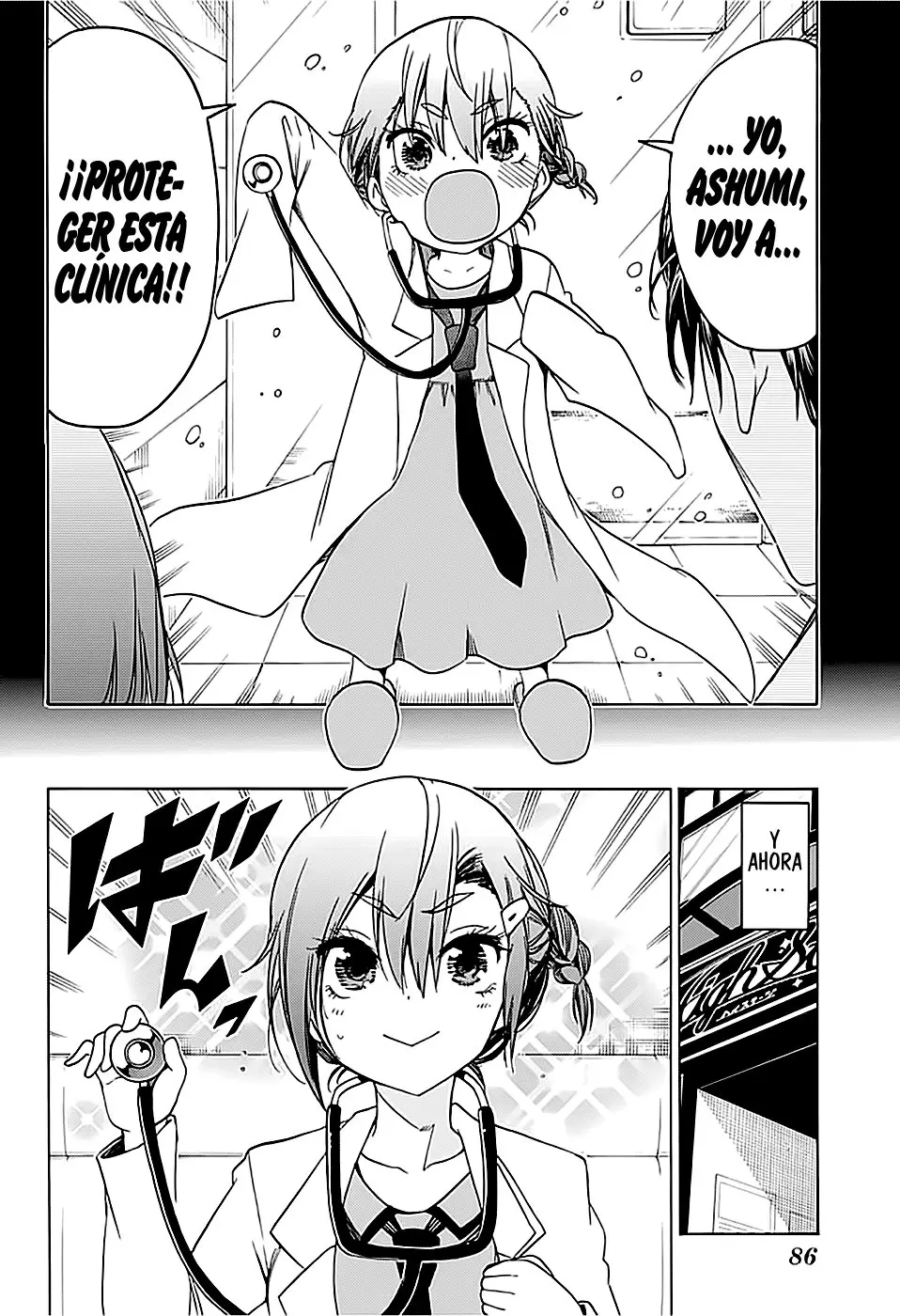 Bokutachi wa Benkyou ga Dekinai (2017) - Capítulo 109 - Página 5 - LectorTMOo