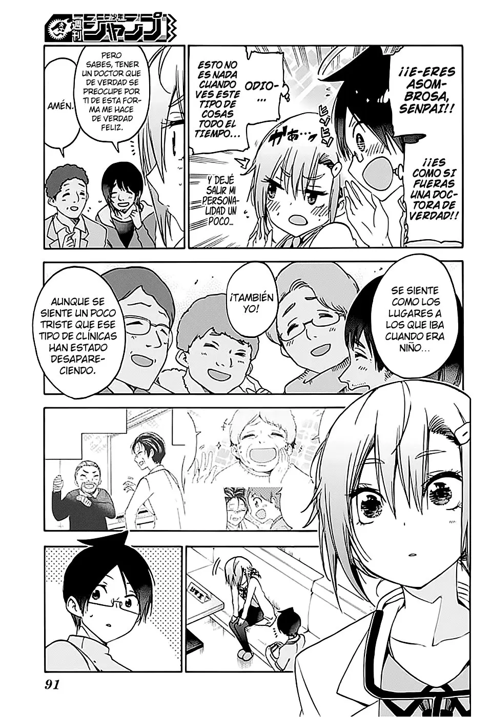 Bokutachi wa Benkyou ga Dekinai (2017) - Capítulo 109 - Página 10 - LectorTMOo