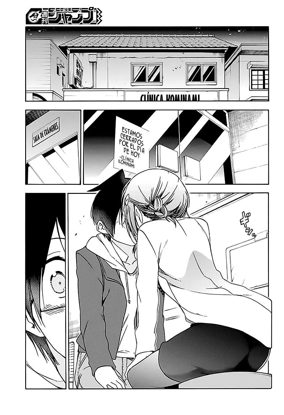 Bokutachi wa Benkyou ga Dekinai (2017) - Capítulo 109 - Página 12 - LectorTMOo