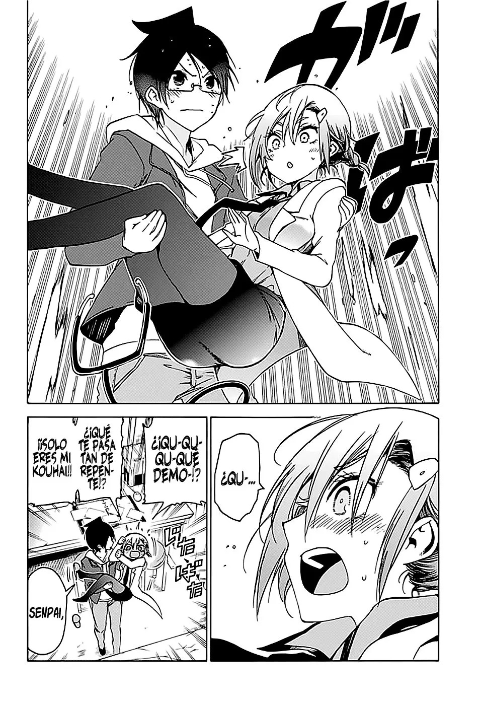 Bokutachi wa Benkyou ga Dekinai (2017) - Capítulo 109 - Página 19 - LectorTMOo