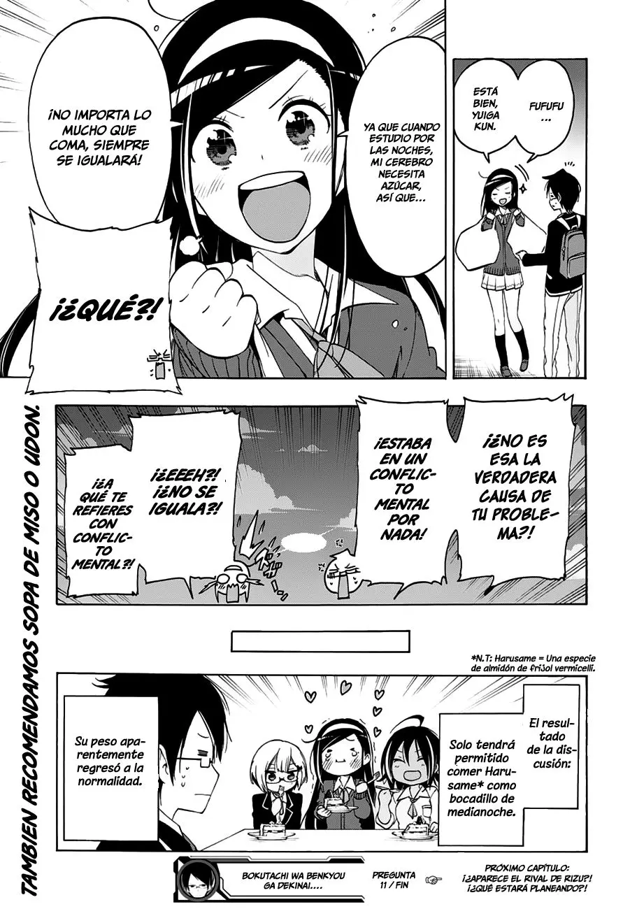 Bokutachi wa Benkyou ga Dekinai (2017) - Capítulo 11 - Página 22 - LectorTMOo
