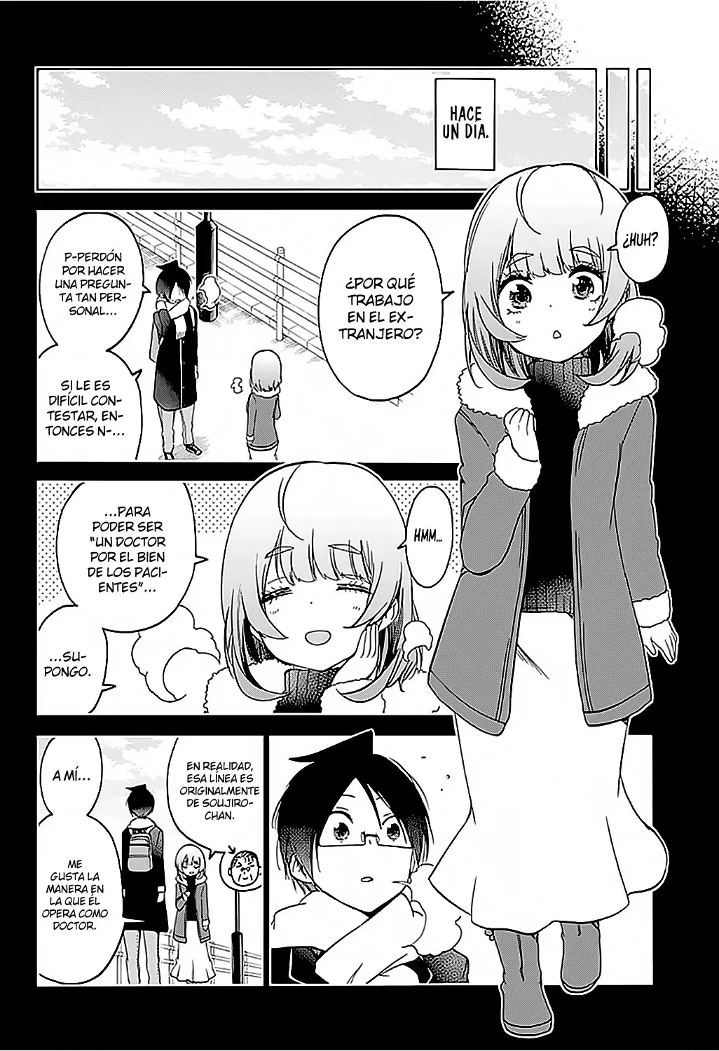 Bokutachi wa Benkyou ga Dekinai (2017) - Capítulo 110 - Página 9 - LectorTMOo
