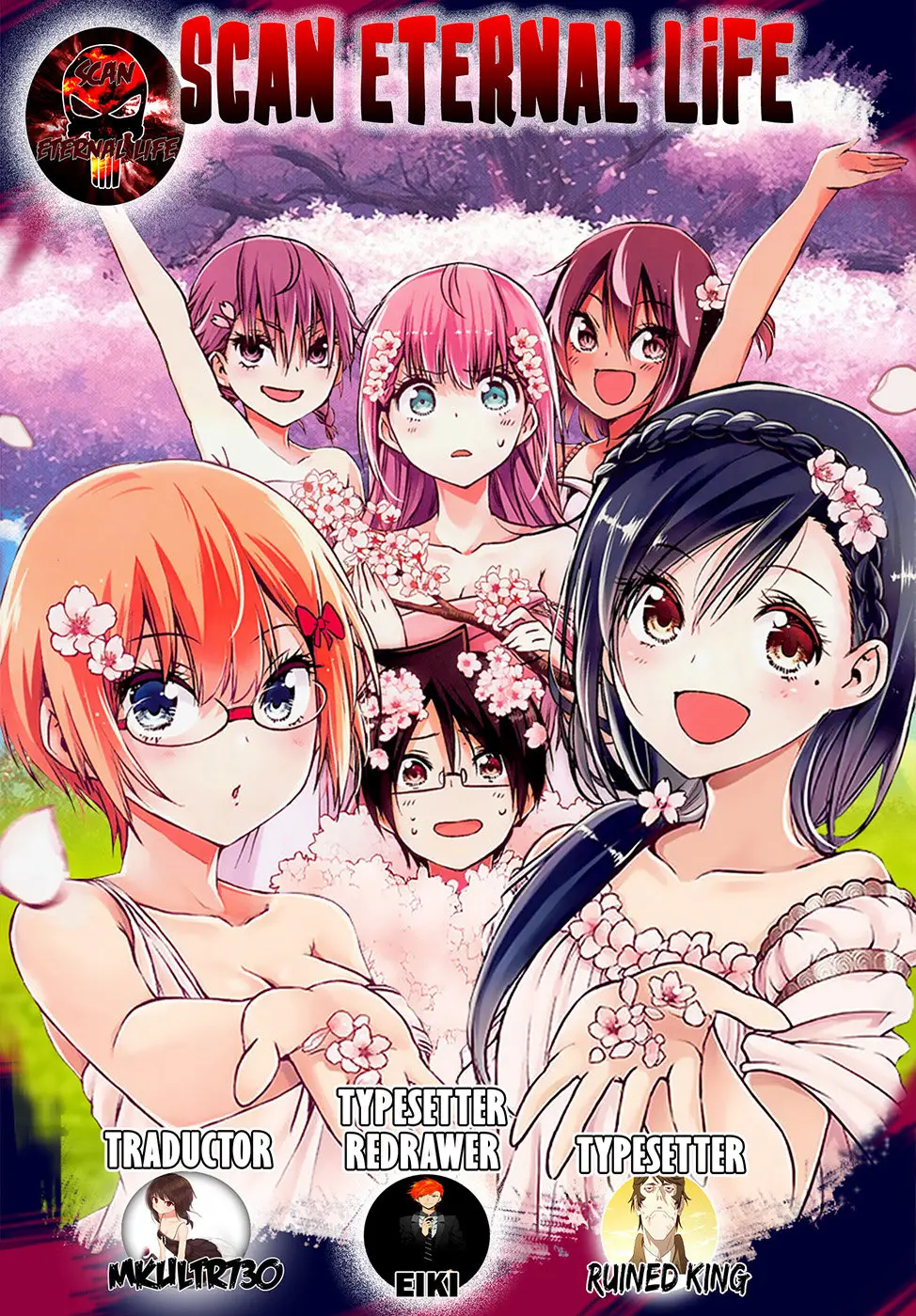 Bokutachi wa Benkyou ga Dekinai (2017) - Capítulo 111 - Página 1 - LectorTMOo